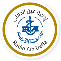Logo Radio Aïn Defla