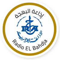 Logo Radio Alger