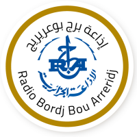Logo Radio Bordj Bou Arreridj