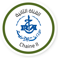 Logo Radio Chaine 2