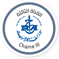 Logo Radio Chaine 3