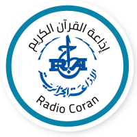 Logo Radio Coran