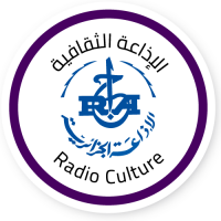 Logo Radio Culture