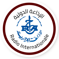 Logo Radio Algérie Internationale