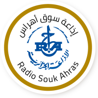 Logo Radio Souk Ahras
