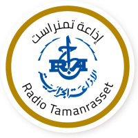 Logo Radio Tamanrasset