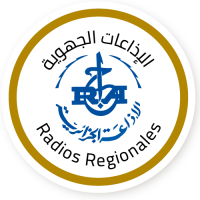 Logo Radio Tebessa